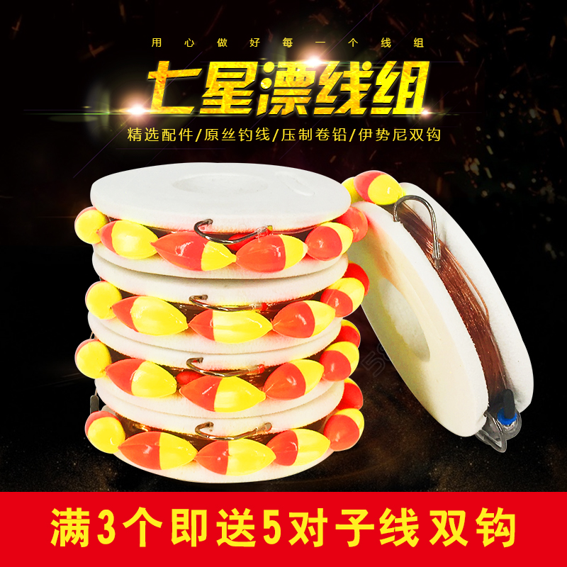 ÆßÐÇÆ¯Ïß×éË«¹³