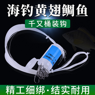 千又桶装钩有倒刺给口必中拉力强