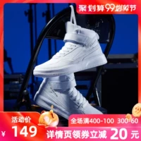 Giày thể thao nam cao cấp 361 mùa thu 2019 xu hướng trắng mùa thu Velcro air Force số 1 giày thông thường hoang dã - Dép / giày thường giày anta