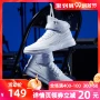 Giày thể thao nam cao cấp 361 mùa thu 2019 xu hướng trắng mùa thu Velcro air Force số 1 giày thông thường hoang dã - Dép / giày thường giày anta