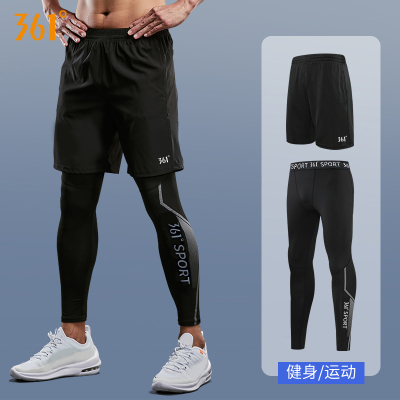 361运动紧身裤健身长裤