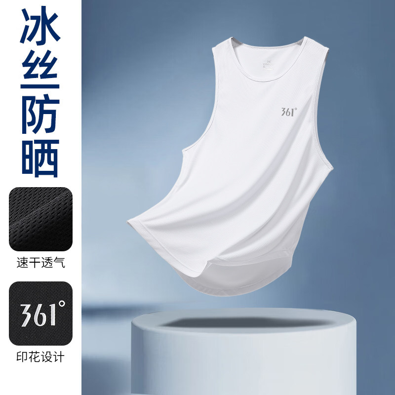 361运动背心男士速干衣冰丝短袖跑步健身训练服宽松透气半袖坎肩
