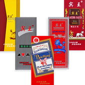 宾王扑克牌正品 旗舰店整箱清仓朴克同花顺纸牌卜克批发12副2303