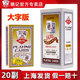 旗舰店 整箱100副批发加厚加硬中老年人0606 姚记扑克牌大字版 正品