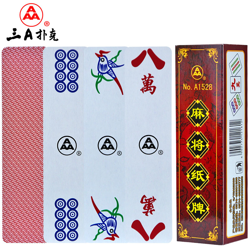 四川纸牌麻将108张学校宿舍家用