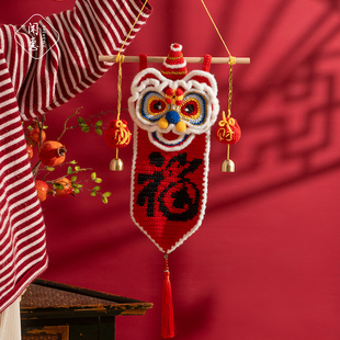 国潮醒狮挂件钩织diy材料包钩针编织新年装饰挂饰手工礼物