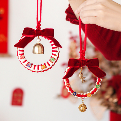 闲惠织物有爱车挂件毛线手工编织