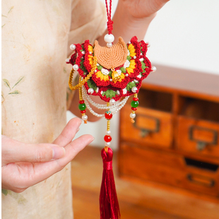 驭福平鞍本命年马年挂件马鞍钩织钩针编织材料包手工diy新年礼物