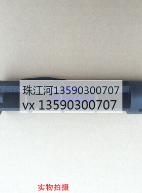 北洋 BTP-2100E btp-2200E btp-2300E/2008E 碳带棍 碳带轴