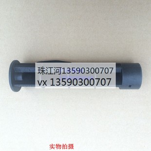 BTP 2008E 2200E 2300E btp 碳帶棍 北洋 碳帶軸 2100E