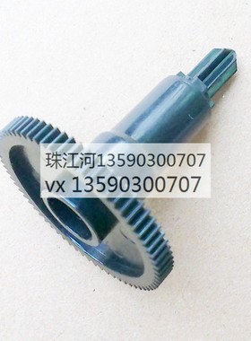 爱普生epson tm-u330d m323a 330b u330a u220pb 色驱 色带齿轮