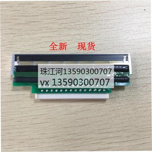 shec xr54 8650 Biocare 打印头 ECG300G 心电图机 28p 邦健