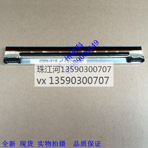 兄弟 ql-1060n kd3004-cf11b 300dpi ql-1050 打印头 条码头