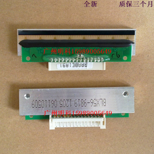 力码 LK-560A 560A blx56-9819标签打印机 打印头 热敏头