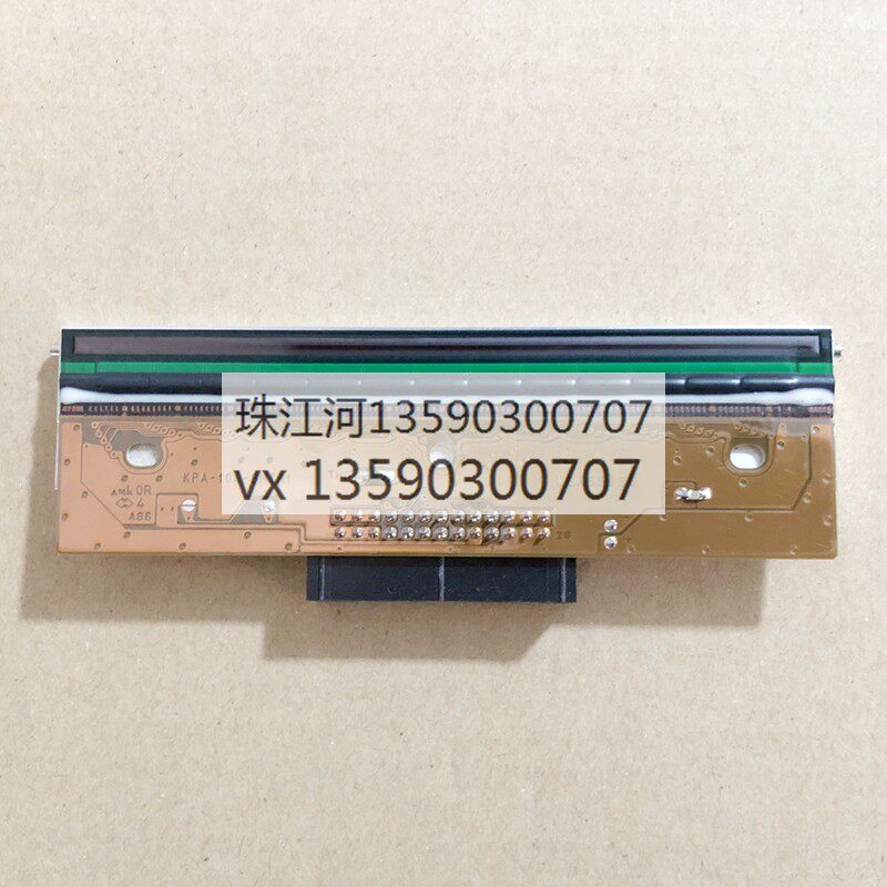 日本光电 ecg-9020p心电图机kpt-104-8mgf1-nkc lea55090 打印头