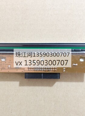 日本光电 ecg-9020p心电图机kpt-104-8mgf1-nkc lea55090 打印头