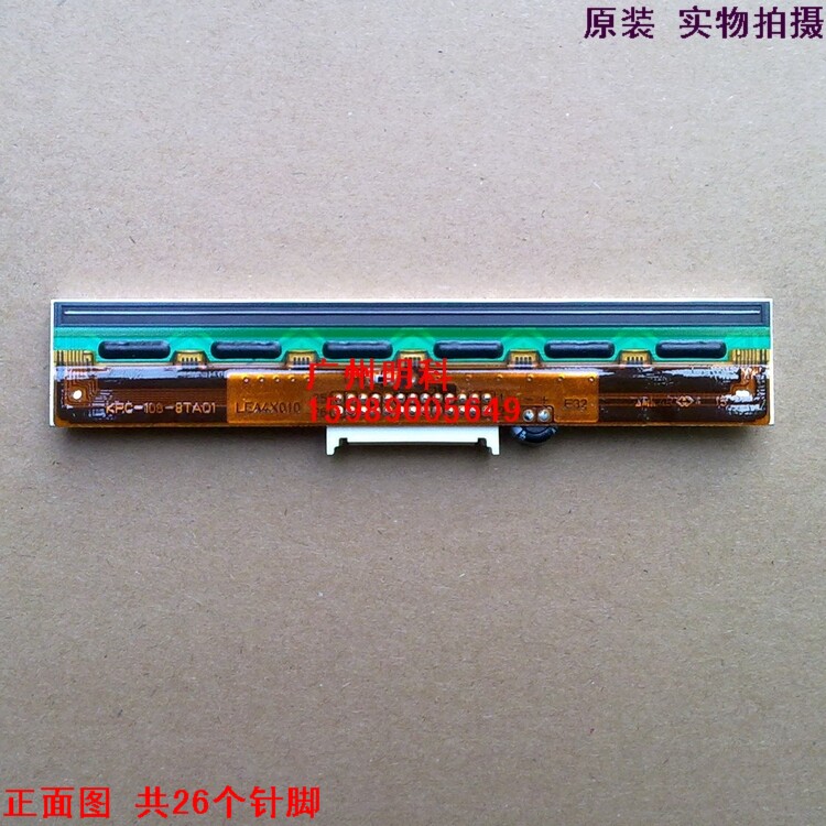 tsc SLP-T400/2478BSC 245 247 条码机打印头/热敏头/TPH