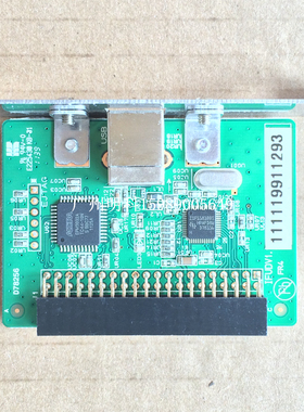 北洋 BTP-U80 2002CP 98np r580 2002 USB口 接口卡 接口板