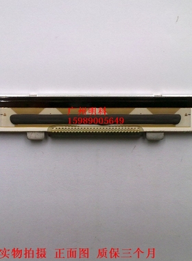 中崎 AB-88K IV RM-88K IV FTP-639MCL383#0S2 U230K 打印头