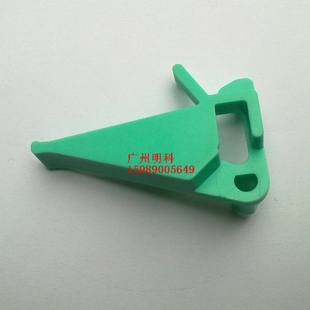 234e 244me条码 机扳手 tsc 卡扣 244plus 卡子 开盖手柄 TTP