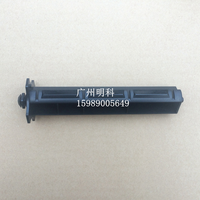 zhujiang EZ-1100 1200 1005 G500 1300 塑料轴 碳带轴 色带轴