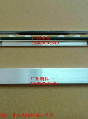 tsc TTP 244M Pro TTP-244M Pro b-2404b 打印头 两边接脚