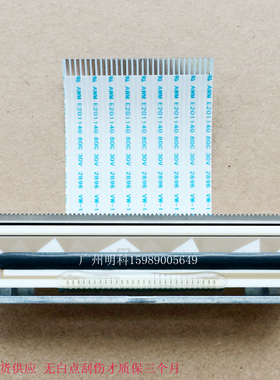 斑马 QL320 ql320plus 320 打印头 便携式打印机 热敏头