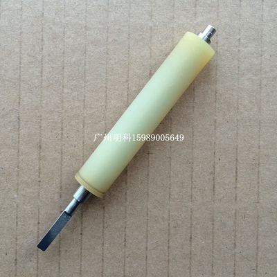 zhujiang 电子秤 台秤  SM-80 系列 走纸橡皮轴 胶辊 橡皮辊 胶轴