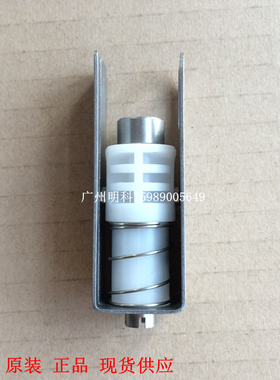 zhujiang 电子秤 3600 3680 3650 3880e+ 3880+ 收纸组件 卷纸轴