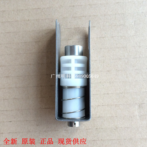 zhujiang 电子秤 3600 3680 3650 3880e+ 3880+ 收纸组件 卷纸轴