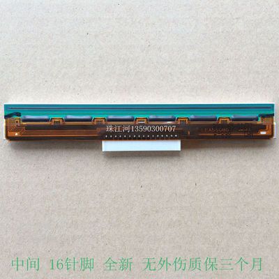 zhujiang 热敏打印机 配件 km-100 200 km-118 打印头 16针脚