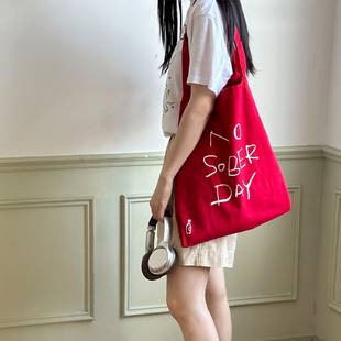 量子猜想x7Nine原创醉酒小狗大容量字母百搭ins风韩系单肩帆布包