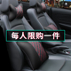 元 S7汽车用头枕颈枕枕头座椅护颈靠枕 比亚迪FO G5速锐