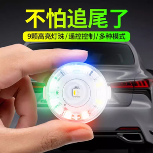 汽车摩托电动车自行车震动闪警示爆闪灯免接线led夜间尾灯闪光灯