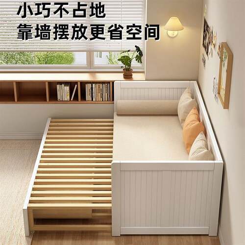 沙发床折叠两用实木小户型多功能伸缩床1.5m单人床客厅推拉伸缩床