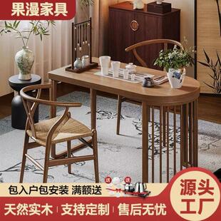 宋代美学实木阳台专用小茶桌新中式客厅香茗泡茶台简约办公茶台