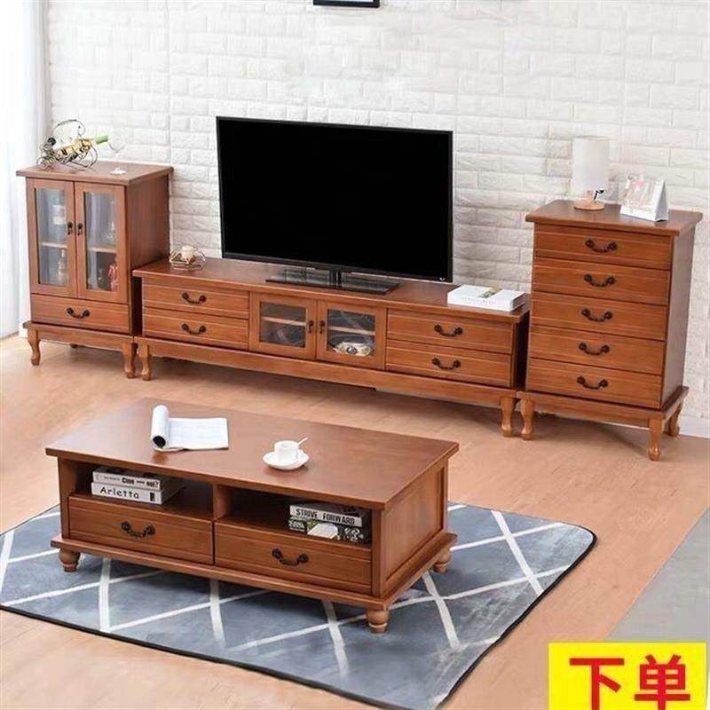 实木电视柜现代简约客厅欧式茶几电视机组合小户型农村中式地柜子