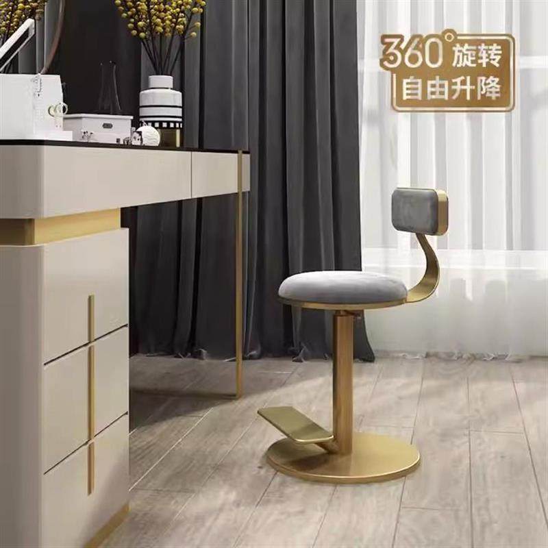 轻奢网红ins旋转美甲小圆凳升降椅家用北欧靠背梳妆台化妆师椅子,商业/办公家具,酒吧椅,淘宝优惠券,粉丝福利购,淘宝优惠卷