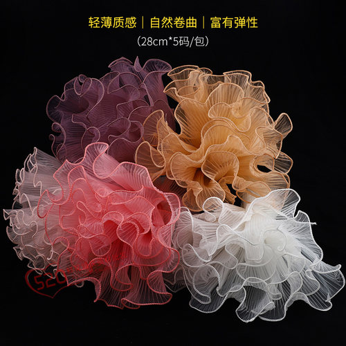 褶皱波浪纱花束围边包装diy