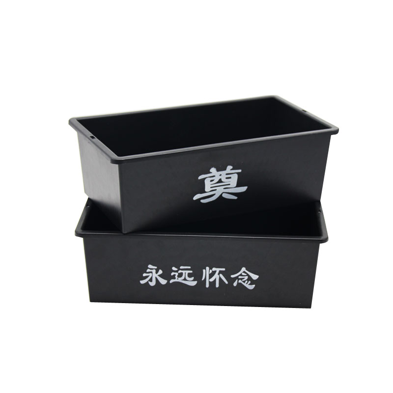 清明节黑色花盆盒子菊花祭祀上坟