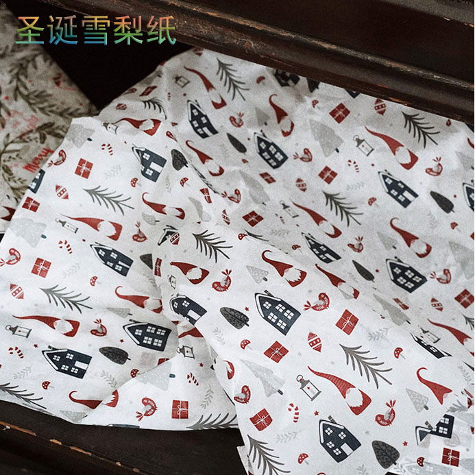 圣诞节雪梨纸包装纸内衬纸花束