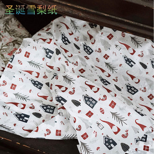 纸diy花束材料花店 包装 圣诞雪梨纸内衬纸 圣诞节包苹果平安果