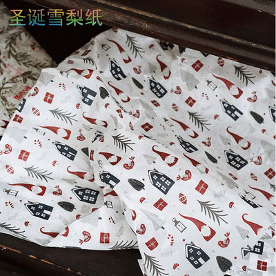 圣诞节雪梨纸包装纸内衬纸花束