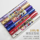 金色银色定型巧克力包装 卷筒锡箔纸 纸铝箔手工玫瑰DIY材料 花店