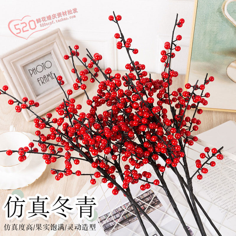 仿真冬青鲜花花束包装diy开业福桶花瓶装饰花艺家居摆设花店辅材,鲜花速递/花卉仿真/绿植园艺,花艺材料,淘宝优惠券,粉丝福利购,淘宝优惠卷