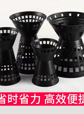 稳定器插花花束内胆箭筒包花神器