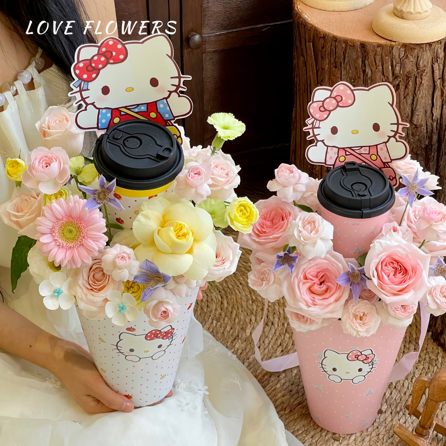 冰淇淋奶茶甜筒卡纸DIY花束包装