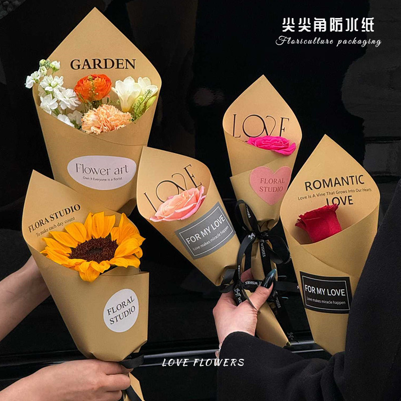 花中情 尖尖角防水网红纸一岁一花礼鲜花花束包装纸花店花艺材料 - 实物图
