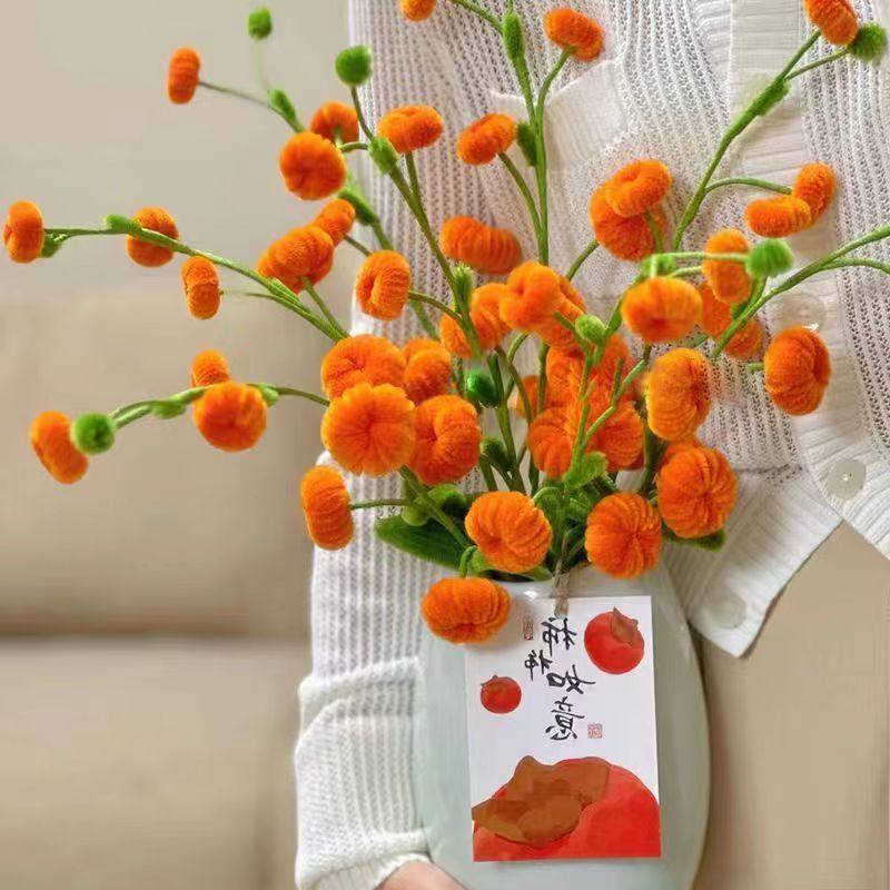 花中情新年扭扭棒成品小柿子装饰灯笼柿柿如意盆栽福桶摆件小挂饰,鲜花速递/花卉仿真/绿植园艺,花艺材料,淘宝优惠券,粉丝福利购,淘宝优惠卷