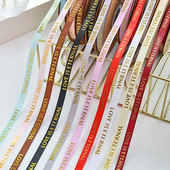 花中情 彩带花束丝带缎带花店diy材料 1cm英文烫金螺纹带鲜花包装